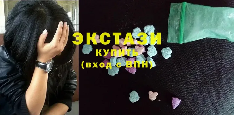 KRAKEN ссылка  Волчанск  Ecstasy MDMA  закладка 